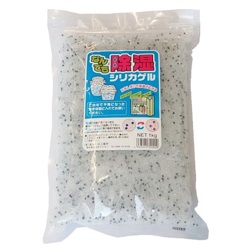 なんでも除湿シリカゲル 1KG×20