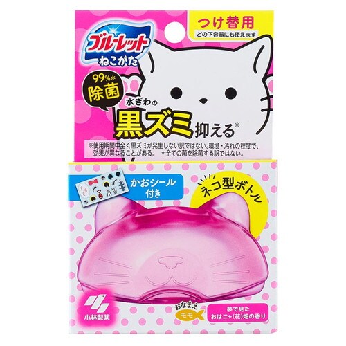 ネコ型BLおくだけ除菌つけ替 お花畑の香り×48