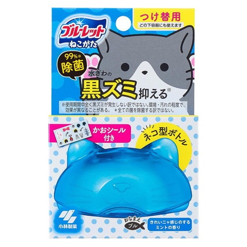 ネコ型BLおくだけ除菌つけ替 ミントの香り×48