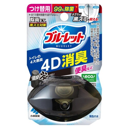 液体BLおくだけ除菌EX4D消臭つけ替消臭炭×48