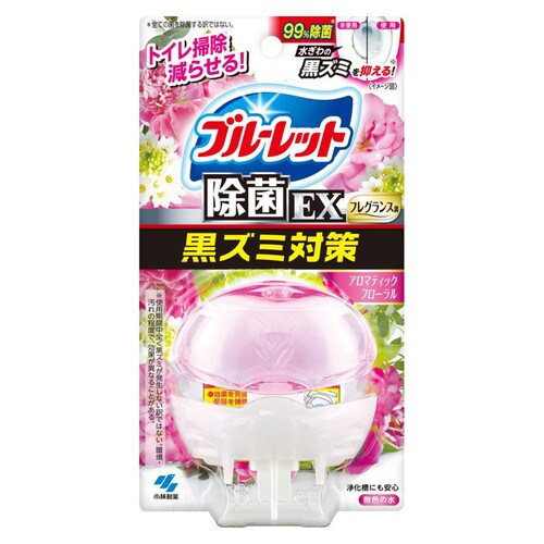 液体BL除菌EXフレグランスアロマティックF×44