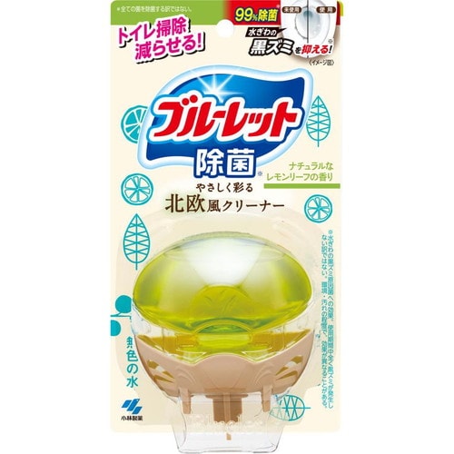 液体BL北欧 レモンリーフの香り×44