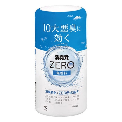 消臭元ZERO 無香料