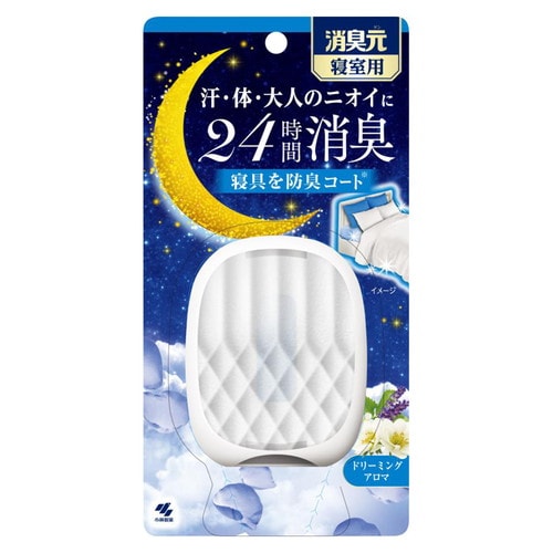 消臭元寝室用ドリーミングアロマ×30