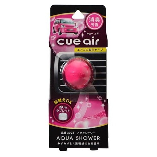 キューエア アクアシャワー×40