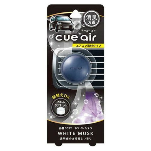 キューエア ホワイトムスク×40