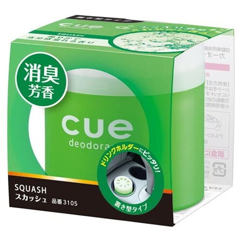 キュー置き型 スカッシュ×40