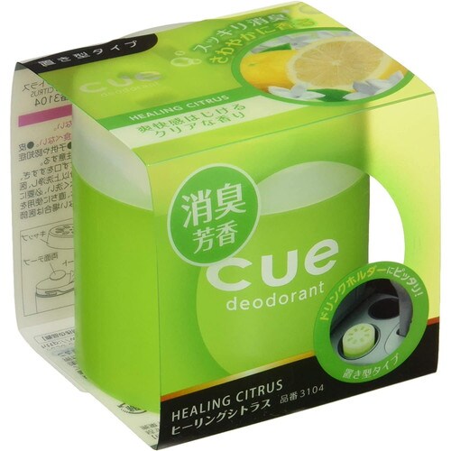 キュー置き型 ヒーリングシトラス×40