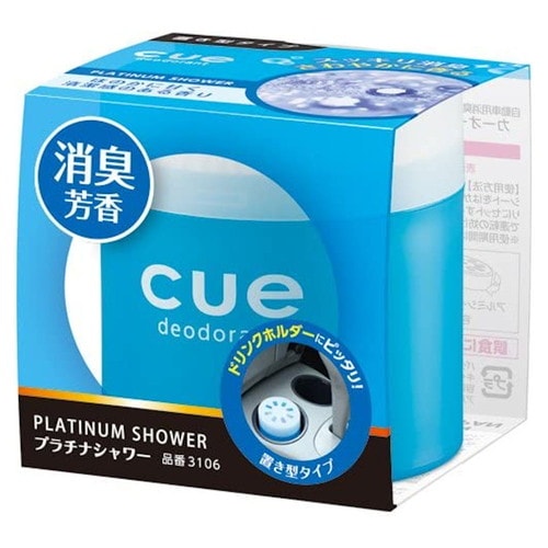 キュー置き型 プラチナシャワー×40