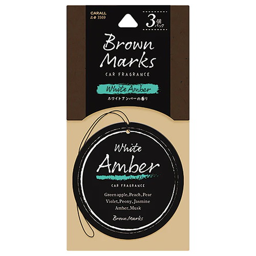 ブラウンマークスクラフト3P WHアンバー×40