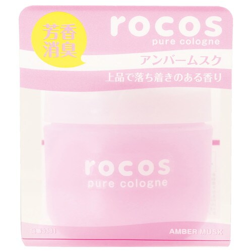 ロコスピュア アンバームスク×40