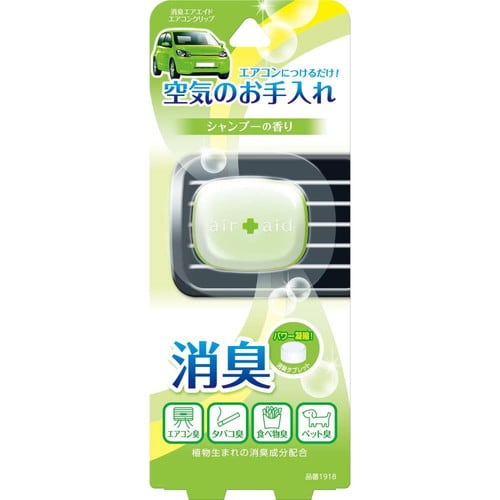 消臭エアエイドエアコンクリップ シャンプー×40