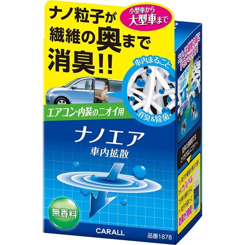 消臭ナノエア車内拡散 無香料×40