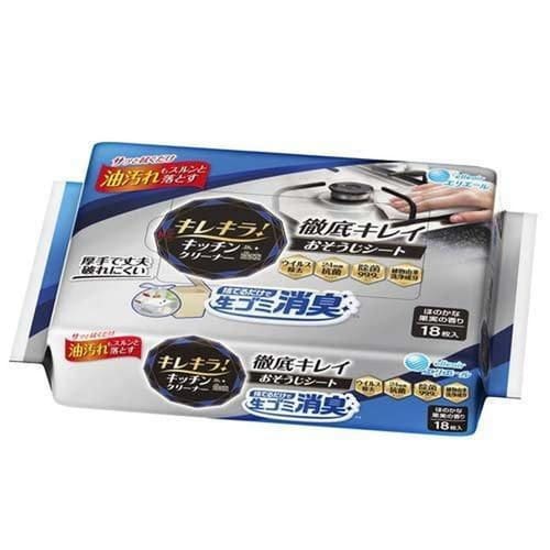 キレキラ!キッチンクリーナー生ごみ消臭18枚×20