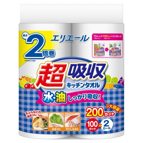 エリエール超吸収キッチンタオル2R100C×24