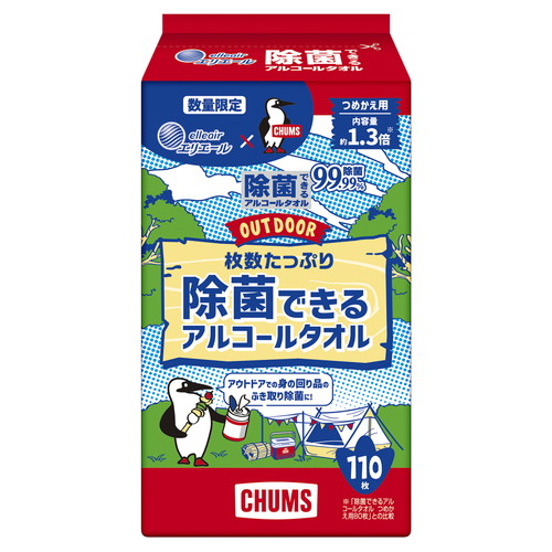 除菌できるアルコールOUTDOOR替110枚×20