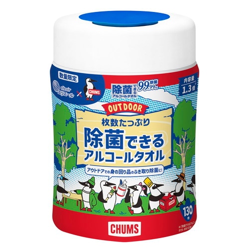 除菌できるアルコルOUTDOOR本体130枚×12