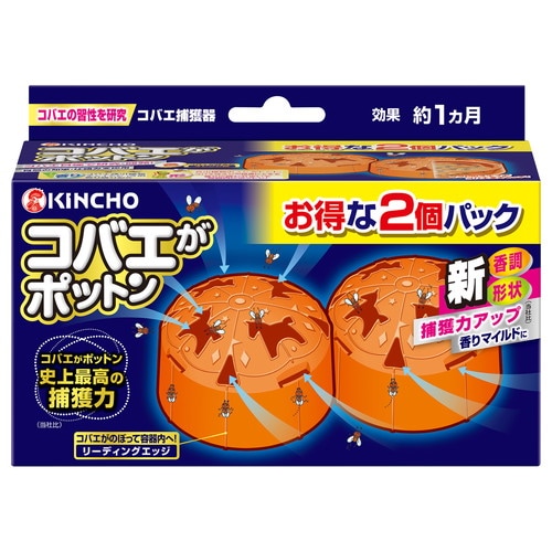 コバエがポットン 置き型 2個入×12