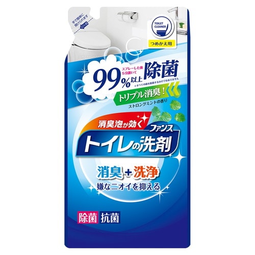 ファンストイレの洗剤 除菌消臭 詰替用×20