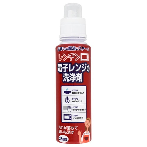 レンチン 電子レンジの洗浄剤 500ML×24