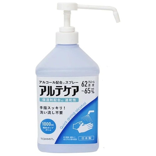 アルテケア 1000ML×12