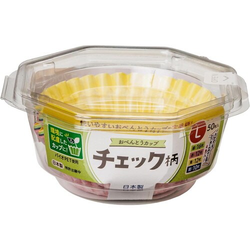 おべんとうカップチェック柄L4色 50枚×150