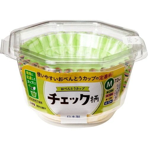 おべんとうカップチェック柄M4色 72枚×150