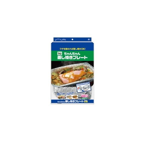 ちゃんちゃん蒸し焼きプレート 2枚×15