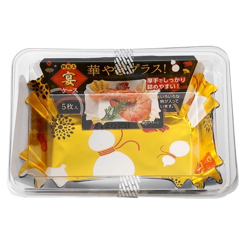 宴ケース 四角大 5枚×100