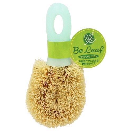 BL キッチンミニブラシグリーン×200