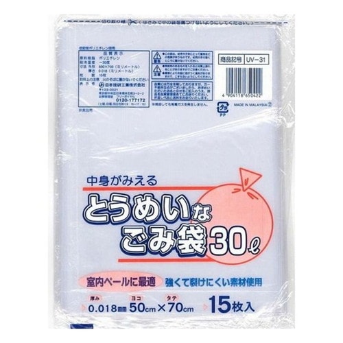 UV−31とうめいなごみ袋30L 15枚×60