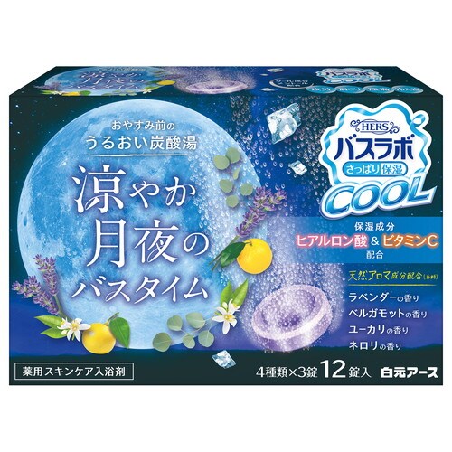 HERSバスラボクール涼やか月夜12錠×16