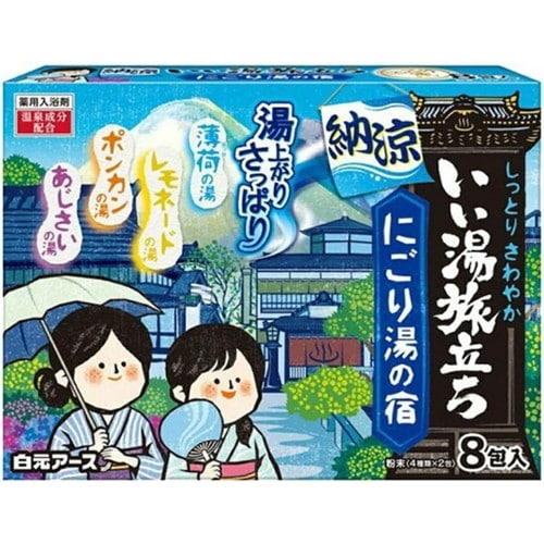 いい湯旅立ち 納涼にごり湯の宿 8包×30