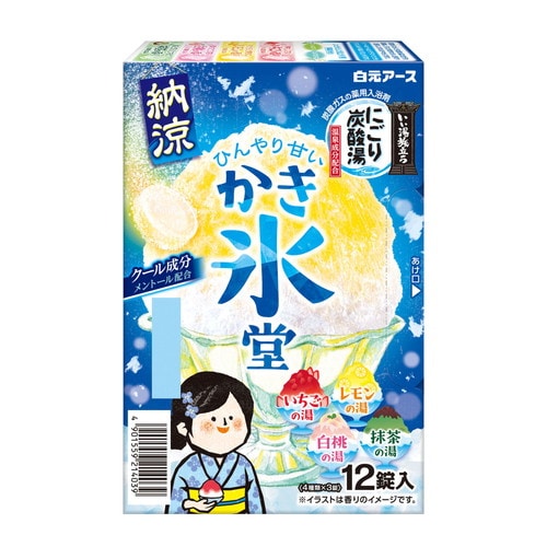 いい湯旅立ち納涼にごり炭酸湯かき氷堂12錠×16