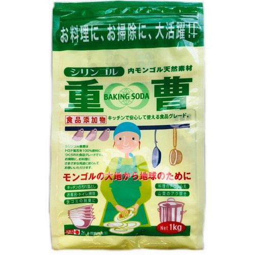 シリンゴル重曹 1KG×12
