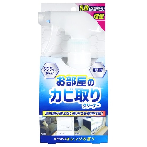 お部屋のカビ取りクリーナー除菌力UPL×30
