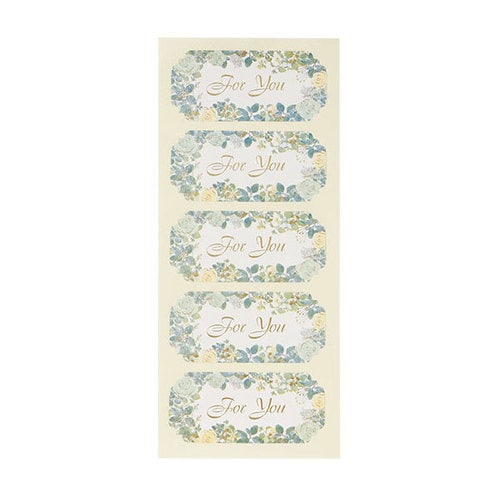 ラッピングシールフラワーフォーユーホワイト10セッ