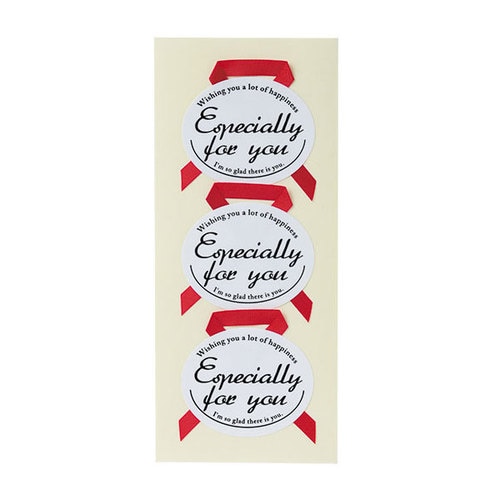 オーサムリボンシール 10セット