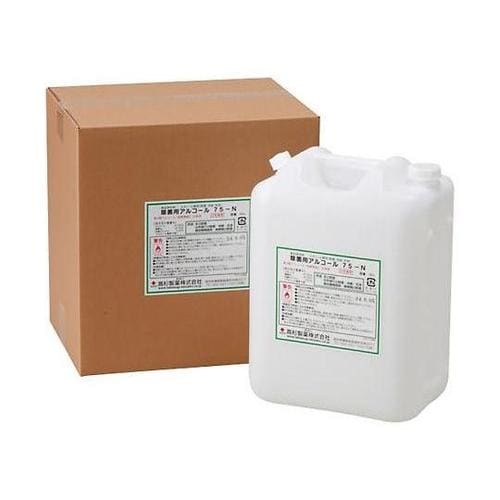 PK10L 食品添加物除菌用アルコール