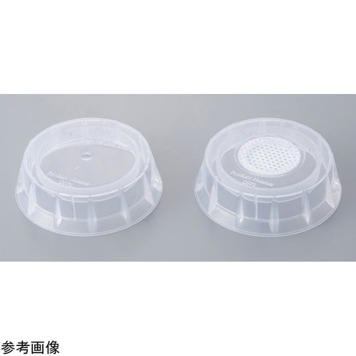 植物培養容器 C176−10EA 10個