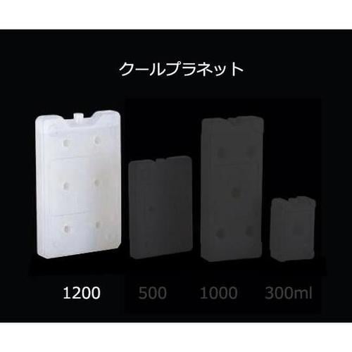 1040500 蓄冷剤 1200