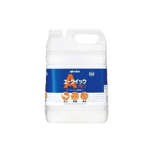 アルコール製剤 エークイックPRO 20