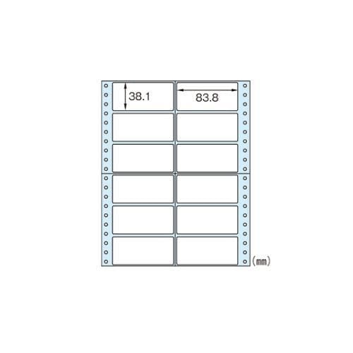 SB138 タックシール