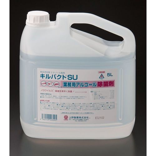 XKL3802 製剤 キルバクトSU5L