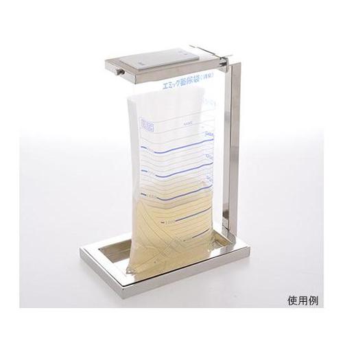 UK−12 エミックウロスタンド