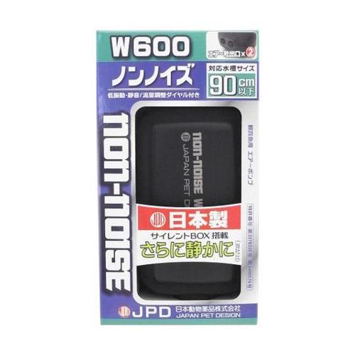 ノンノイズ W600