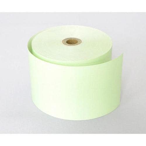 230−04005050サマルロール緑