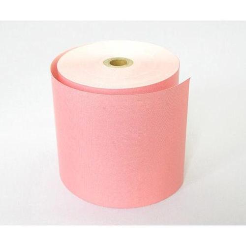 230−04012005サマルロール赤