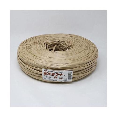 標識専用ロープ 5個入り7mm300m