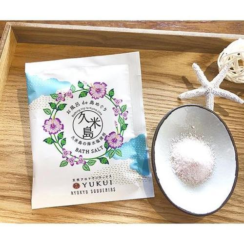 YUKUI バスソルト お風呂de島めぐ
